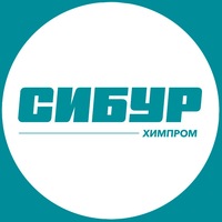 Сертификат АО «Сибур-Химпром»
